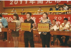 比赛风采