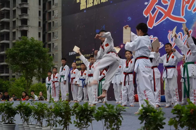 活动现场
