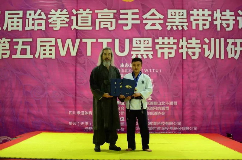 活动现场