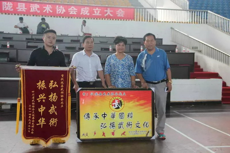 活动现场