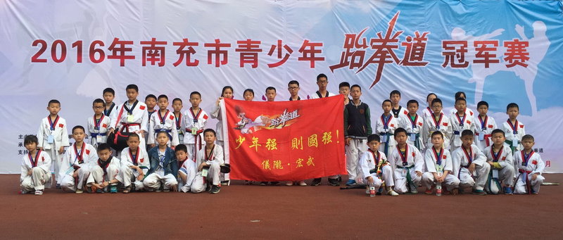 比赛风采
