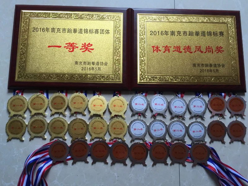 比赛风采