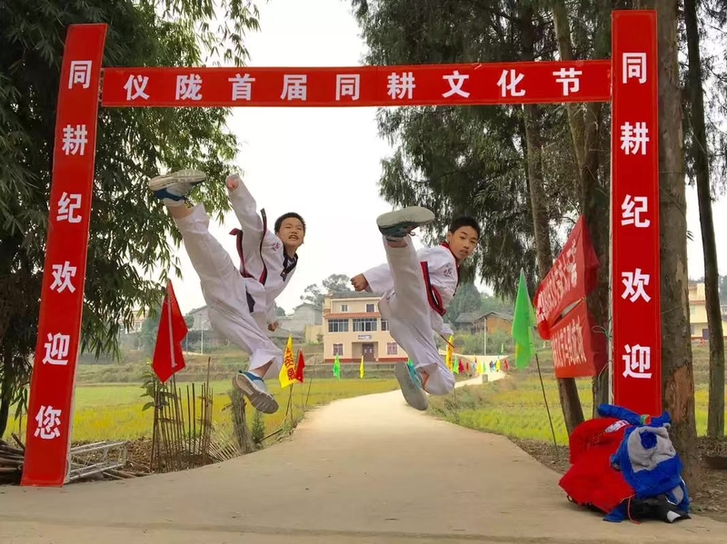 训练风采