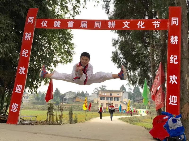 训练风采