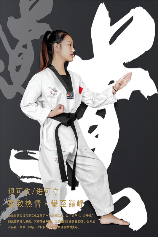 教练—张兰萍
