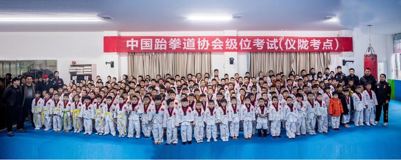 集体留影