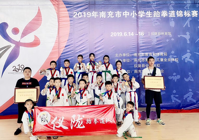 比赛风采