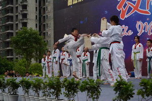 活动现场