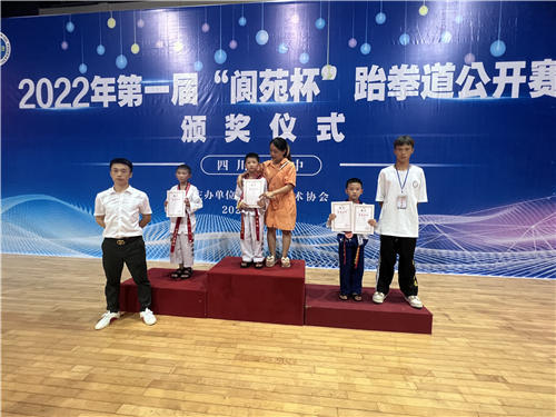 新闻 (1).jpg