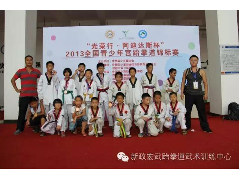 比赛风采