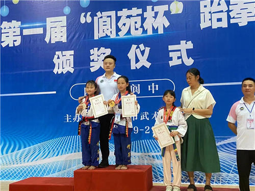 新闻 (10).jpg
