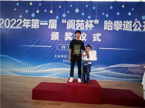 新闻 (7).jpg