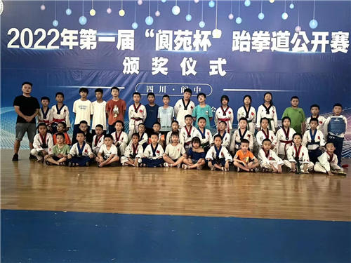 新闻 (5).jpg