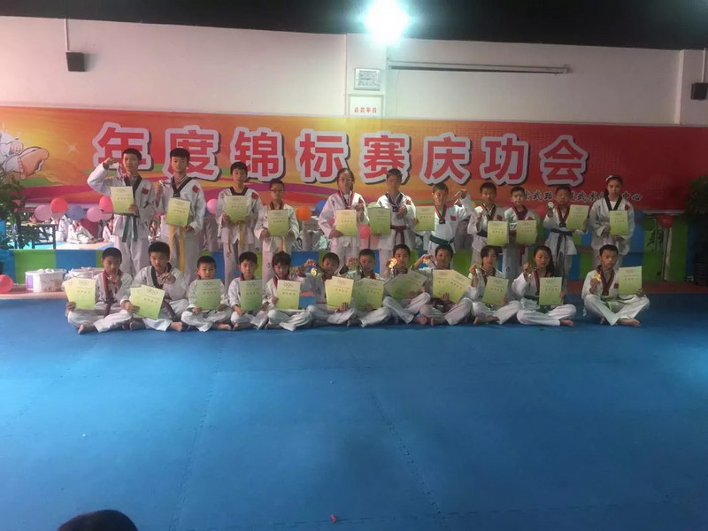 活动现场