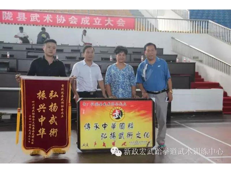 比赛风采